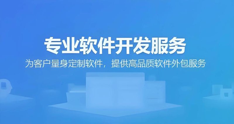 CRM客户管理系统